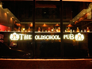 ����� ������: Old School Pub