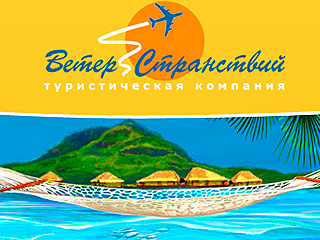 ��� ���� ����������� ��������� ������