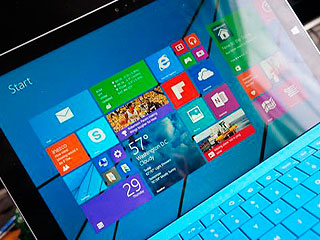 ������� ������ ���������� Windows 9