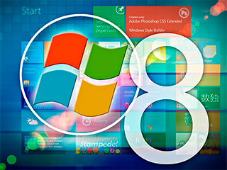 � Windows �������� ������ �����