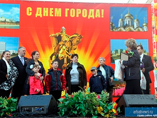�� ������������ ��� ������ �������� 250 ���