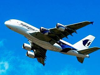 Malaysia Airlines ������ ������ �����������