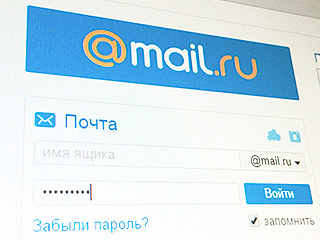 � C��� ������ �������� ������� �� Mail.ru