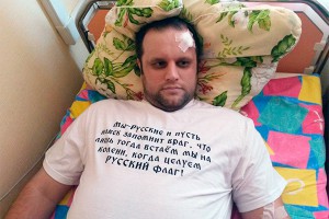 ��������� ���� �������� ����� ���������