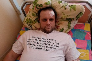 ����� ����������� ��������� �� ��������