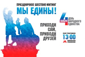 ������� ����� �� �������� ��������