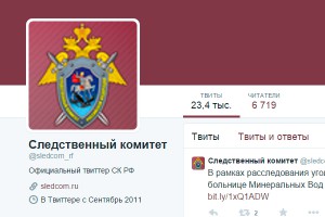 Twitter ������������� �������� ���������