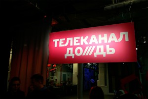"�����" �������� ���� ����� � ������