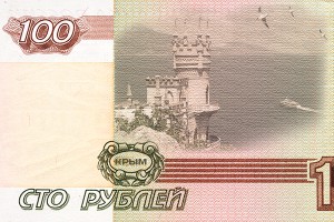 �� 100-�������� �������� �������� ����