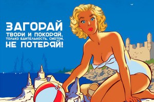 ���������� �������� �������� ��������� �����