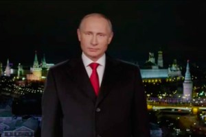 ����� ��������� ������� � ����� �����