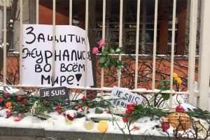 � ������ ������� ������ �������� � ������