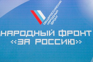 ��� ������ ������������ ������� 2014 ����