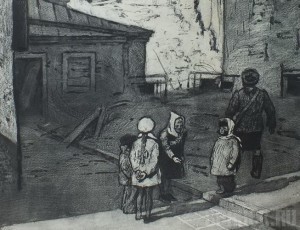 ��������� �. �. ������ (1943)