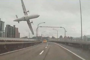 ������� TransAsia � ����������� ������ � ����