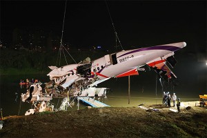 � �������� TransAsia �������� ��� ���������