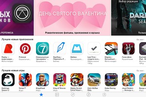 Apple ��������� ���������� �� 4 ��������