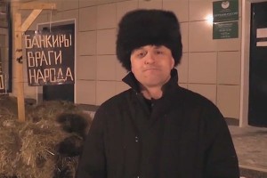 ������ �������� ����� � ����� ������ � �����