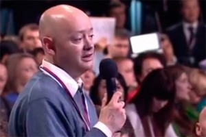 ������������ "������� ����" ����� � ����������