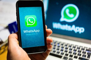 ���������� ����� ���������� ����� WhatsApp