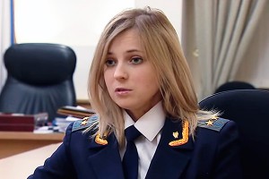 � ���������� ������� ����������� ���������