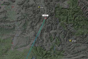 Airbus A320 �������� � �����