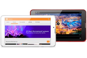 ���������� ������� ���� ���������� iPad