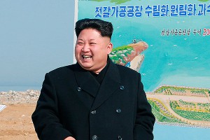 ��� ��� �� ����� ����������� �������
