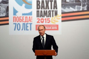 ����� ��� ����� "����� ������" � 2015