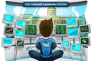 ��� ��������� � "���������"