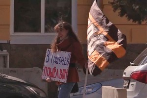 � ������ ������� ��������� "����� �������"