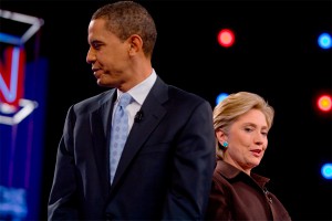 ������ ����� �������� ����������