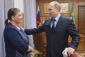 ����� �������� ��������� �������