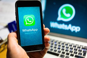 WhatsApp ����� ������ �� ���������� ������