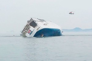 ������� ����������� "������" ����� � ������