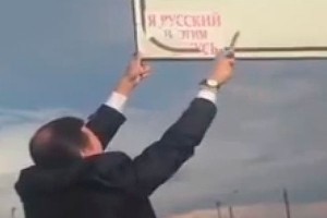 ����� ���������� � ����� �� ��� (�����)