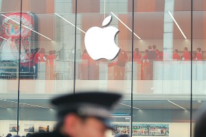 Apple ��������� ������ ���������� ������