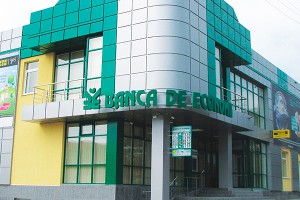 ���: � Banca de Economii �� ���� $1 ����