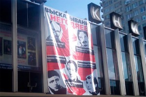 �������� �������� �������� "��� ������"