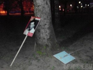 ����: vk.com