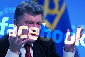 ��������� �������� ������������� Facebook