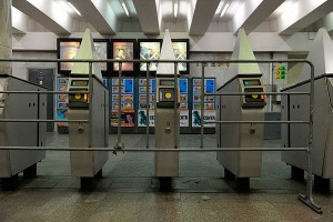� ��������� ����� ����� ��������� ���������