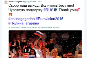Twitter ��������� ������ �� ������ ��������