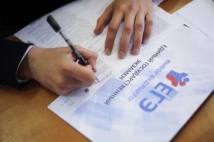 ��������� �������� ������� ���