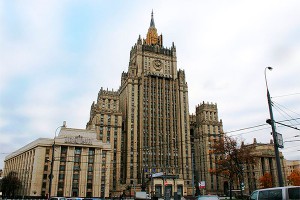 МИД опубликовал ноту по плененным россиянам МИД опубликовал ноту по плененным россиянам