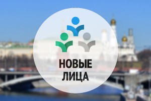 � ������ ������ ������ "����� ����"