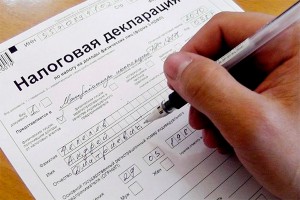 � ������ ������� ��������� "��������"