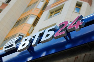 ��� ��������� ���� ������� �� 24 �����