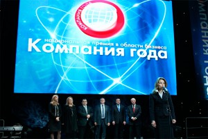 � ���������-����� �������� �������� ����