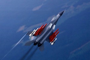 ���-29 ������� ����� ����� ���������